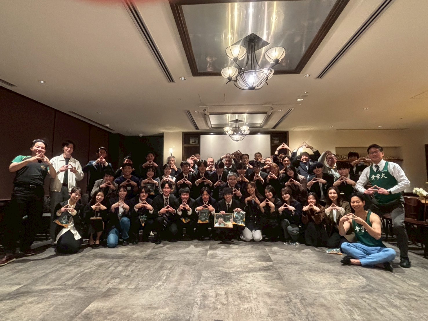 【報告】2025年度青山学院大学陸上競技部修了式